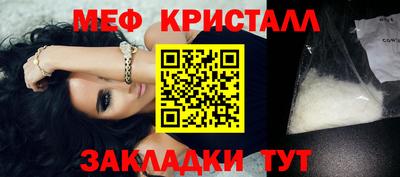гашик Обь