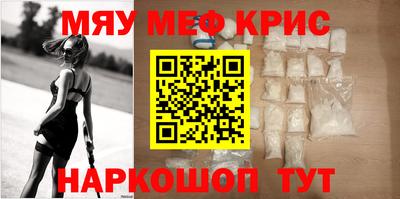 гашик Обь