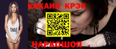 mdpv Нягань