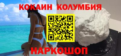 гашик Обь