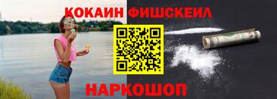 стаф Обнинск