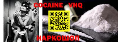 стаф Обнинск