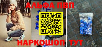 mdpv Нягань
