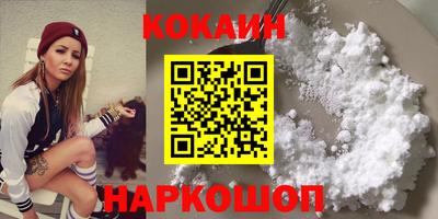 гашик Обь