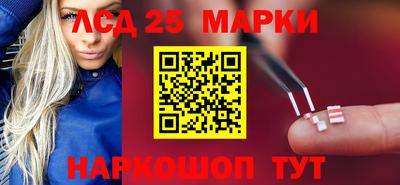 mdpv Нягань