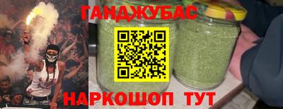 стаф Обнинск
