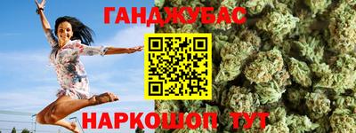 mdpv Нягань