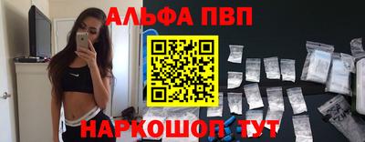 гашик Обь