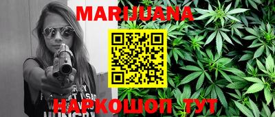 гашик Обь