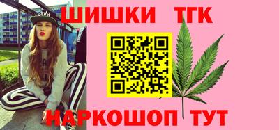 mdpv Нягань