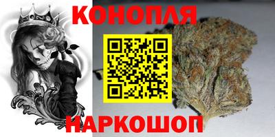 стаф Обнинск