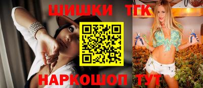 mdpv Нягань
