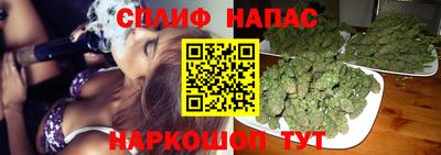 mdpv Нягань