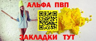 mdpv Нягань