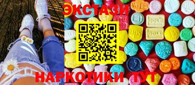 mdpv Нягань