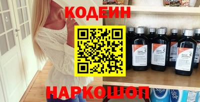стаф Обнинск