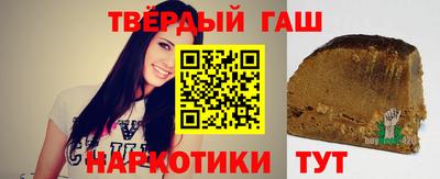 стаф Обнинск