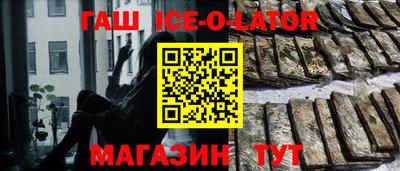 стаф Обнинск