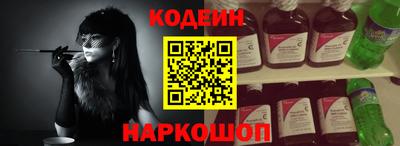 стаф Обнинск