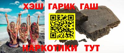стаф Обнинск