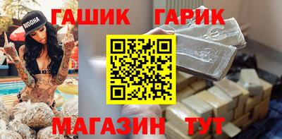 mdpv Нягань