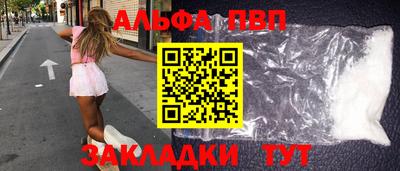 mdpv Нягань