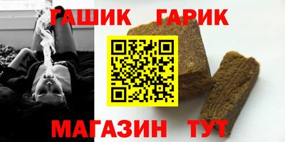 стаф Обнинск