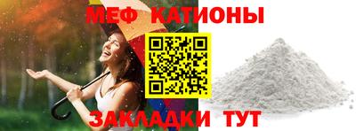 гашик Обь