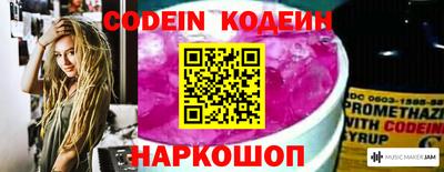 mdpv Нягань