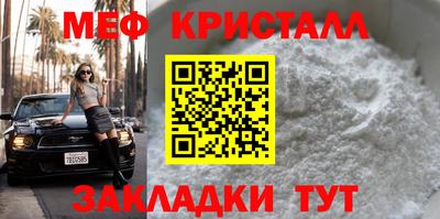 гашик Обь
